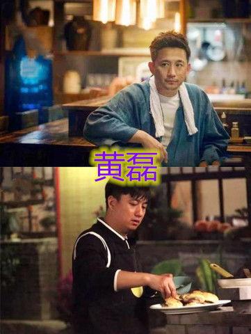 国产最强厨师黄磊视频在线观看,国产最强厨师在线教学揭秘